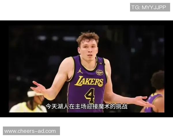 07赛季湖人对决魔术的经典对抗与精彩瞬间回顾 07赛季湖人对决魔术的经典对抗与精彩瞬间回顾