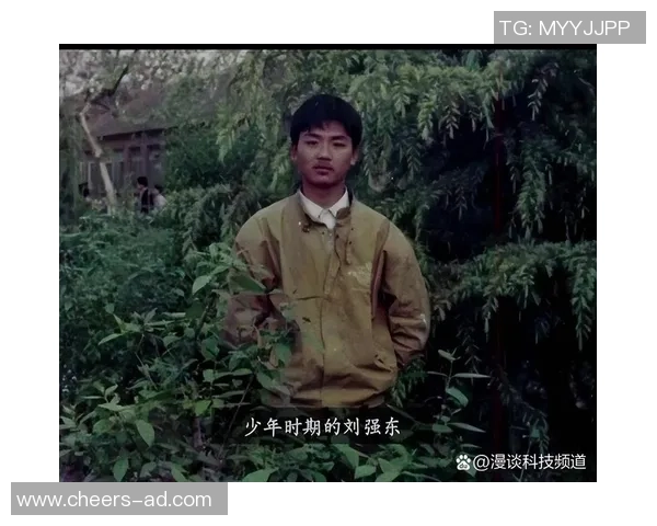 张帆的成长之路：从平凡少年到卓越领袖的蜕变故事