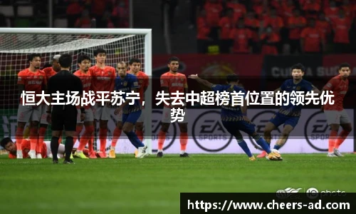 谈球吧官网首页