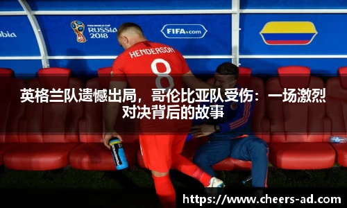 谈球吧官网首页