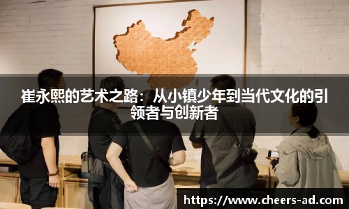 谈球吧官网首页