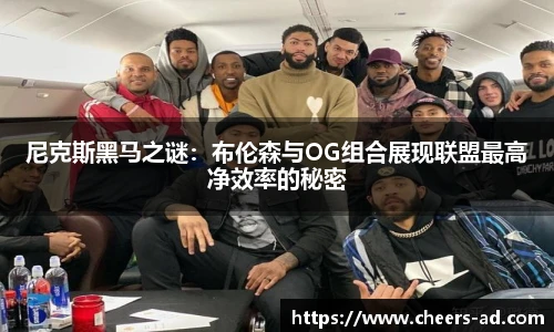 谈球吧官网首页