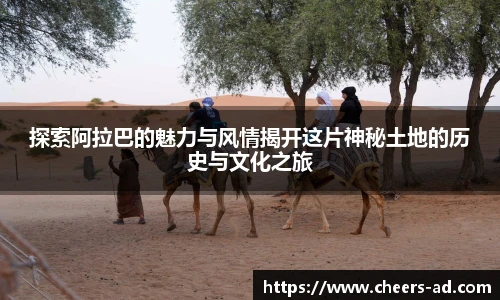 谈球吧体育赛事